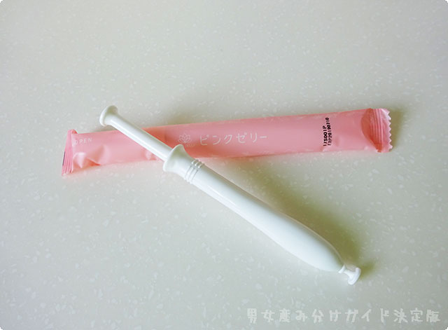 ジュンビ―のピンクゼリーの容器の形状