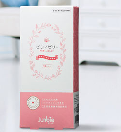 女の子産み分けゼリーのピンクゼリー